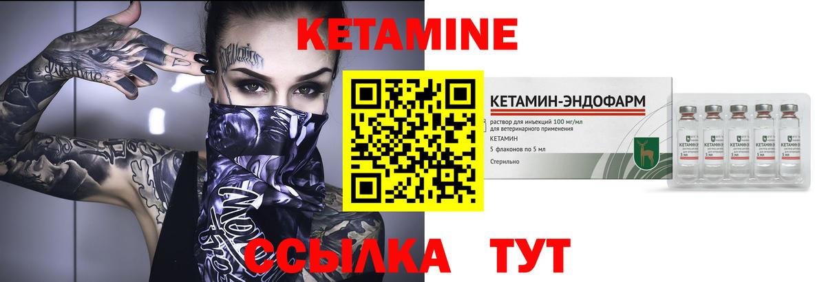 Каннабис  Зима  МЕТ  ГАШ  Меф МЯУ МЯУ   Вход с VPN 