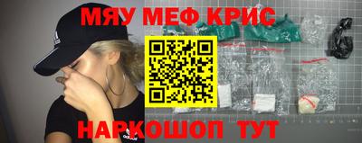 ALPHA-PVP Кулебаки