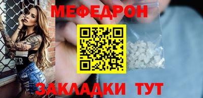 ALPHA-PVP Кулебаки