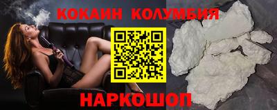 герыч Кунгур