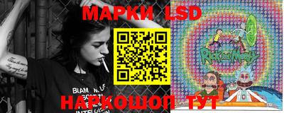 mdma Кумертау