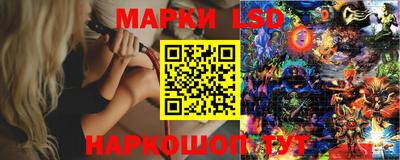 mdma Кумертау