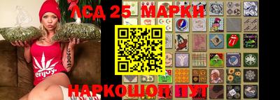 ALPHA-PVP Кулебаки