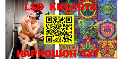 герыч Кунгур