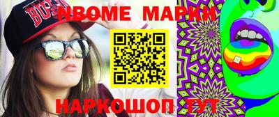 герыч Кунгур