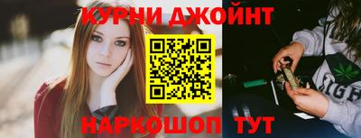 mdma Кумертау