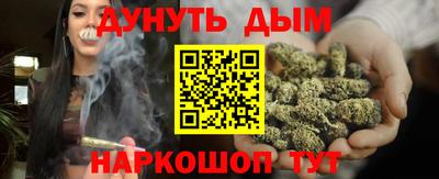 mdma Кумертау