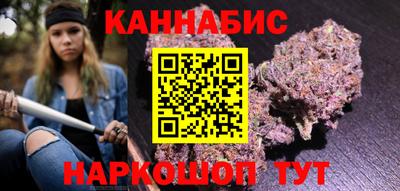 ALPHA-PVP Кулебаки
