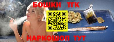 герыч Кунгур