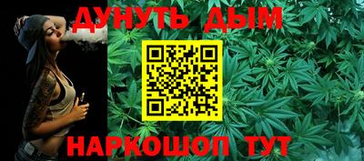 ALPHA-PVP Кулебаки