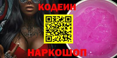 ALPHA-PVP Кулебаки