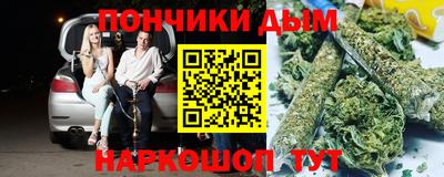 герыч Кунгур