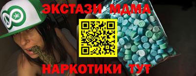 ALPHA-PVP Кулебаки