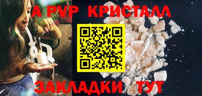 герыч Кунгур