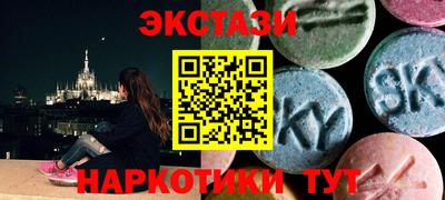 ALPHA-PVP Кулебаки