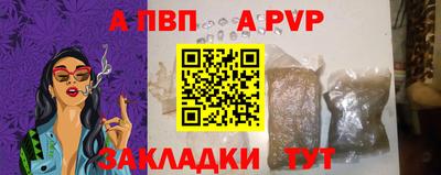 герыч Кунгур