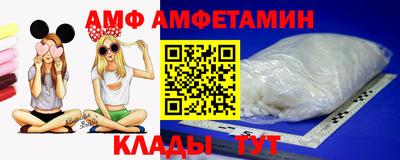 герыч Кунгур