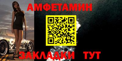 ALPHA-PVP Кулебаки