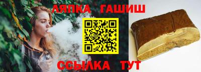 mdma Кумертау