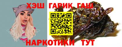 ALPHA-PVP Кулебаки