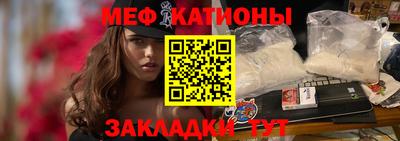 герыч Кунгур