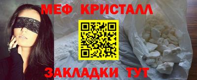 герыч Кунгур